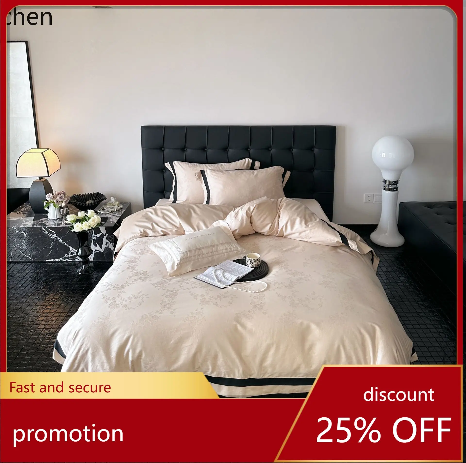 

HXL All-Cotton Jacquard Four-Piece Set Soft Pure Cotton Bedding