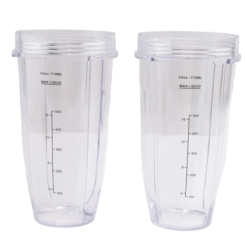 أكواب A67Z سعة 24 أونصة مع أغطية للذهاب، شفرة مستخرج 7 زعانف، لخلاط Nutri Ninja Auto IQ BN801 SS101 BL480-30 BL641 BL642-30 #6