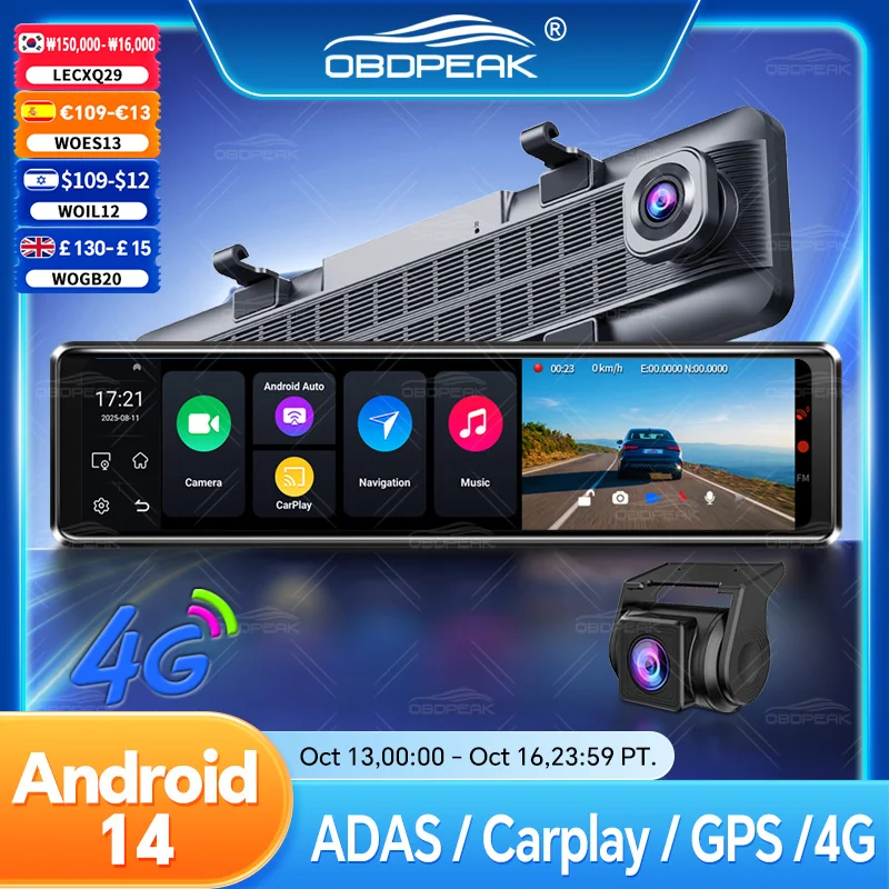 D90 RearView Mirror 4G Android 14 Car DVR GPS Navigation ADAS 1080P 4G+64G Carplay Android Auto Dashcam Video Recorder Dual Len