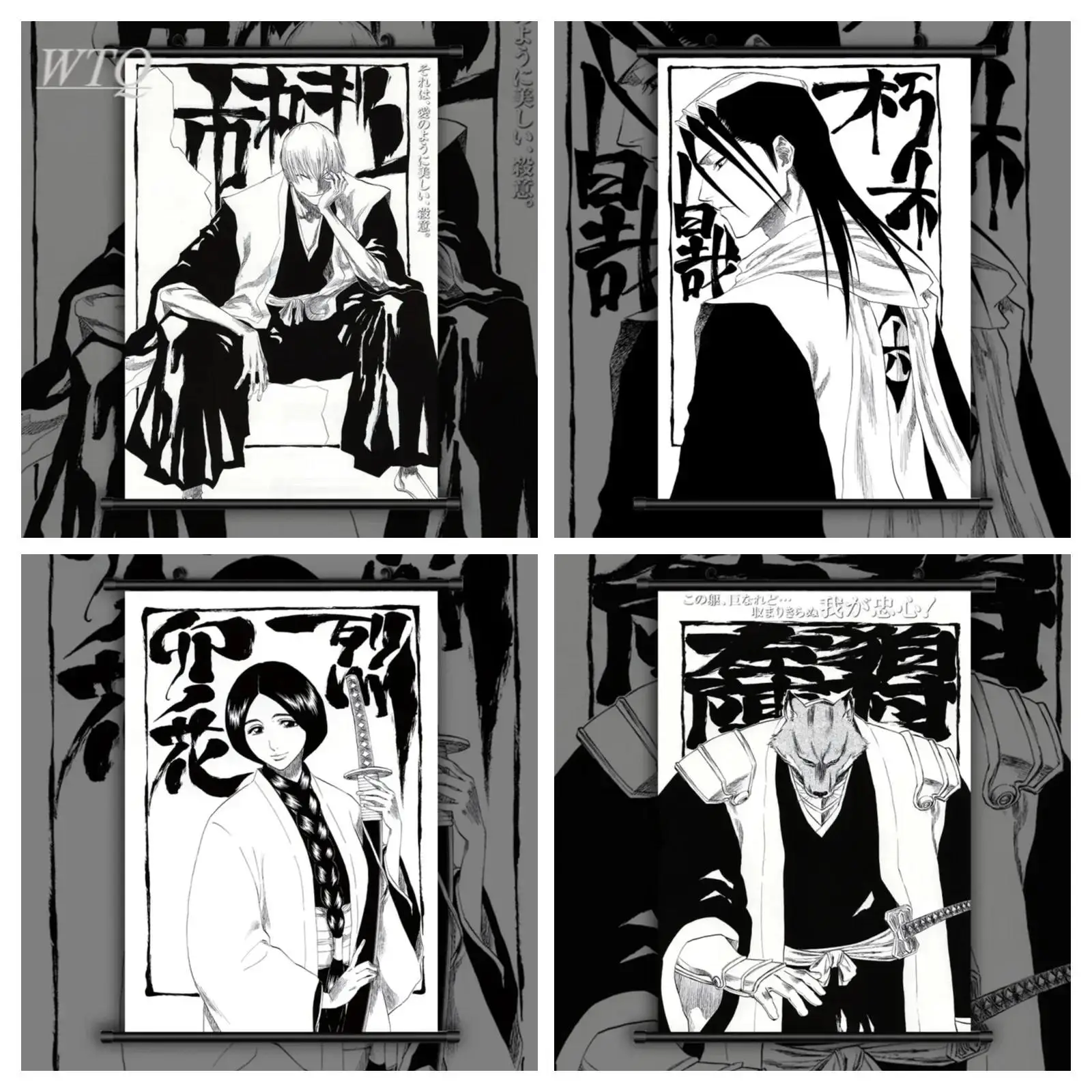 Wall Decor Black An…