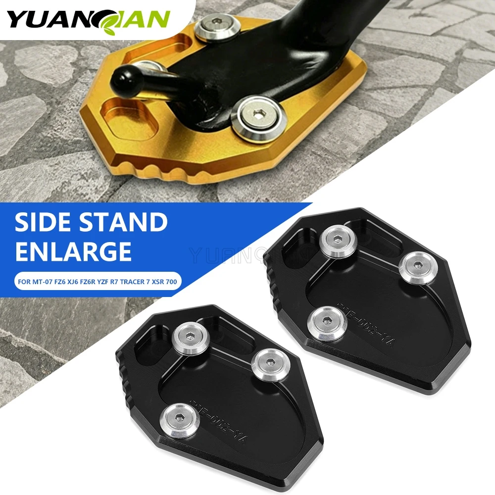 

For Yamaha FZ6 Fazer 04-09 Motorcycle Kickstand Side Stand Enlarge Extension FZ6 FAZER 2004 2005 2006 2007 2008 2009 fz6 fazer