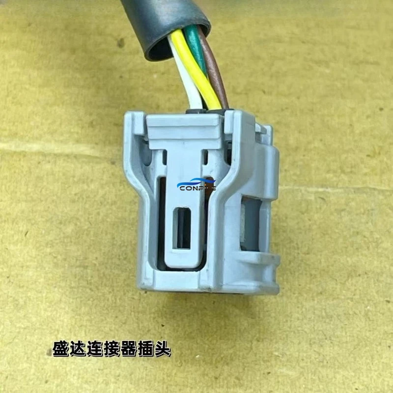 1pc for TOYOTA LEXUS Front Reversing Radar and Rearview Camera Plug