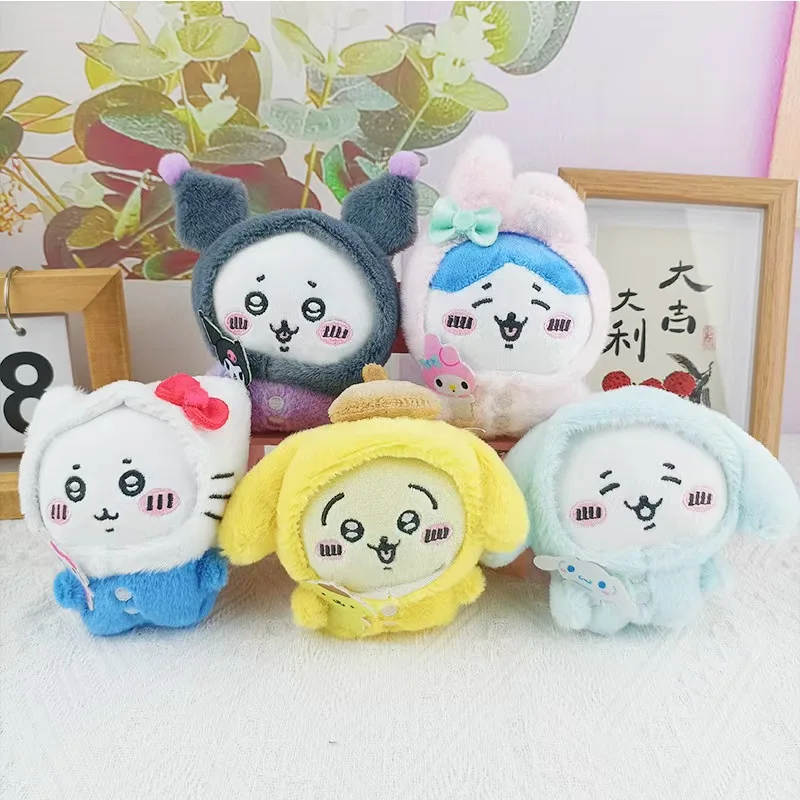 

15cm/5.9in Anime Plush Keychains Pendant Peripherals Kuromi Melody Cinnamoroll Stuff Doll Collectible Toy Hobbies Birthday Gift