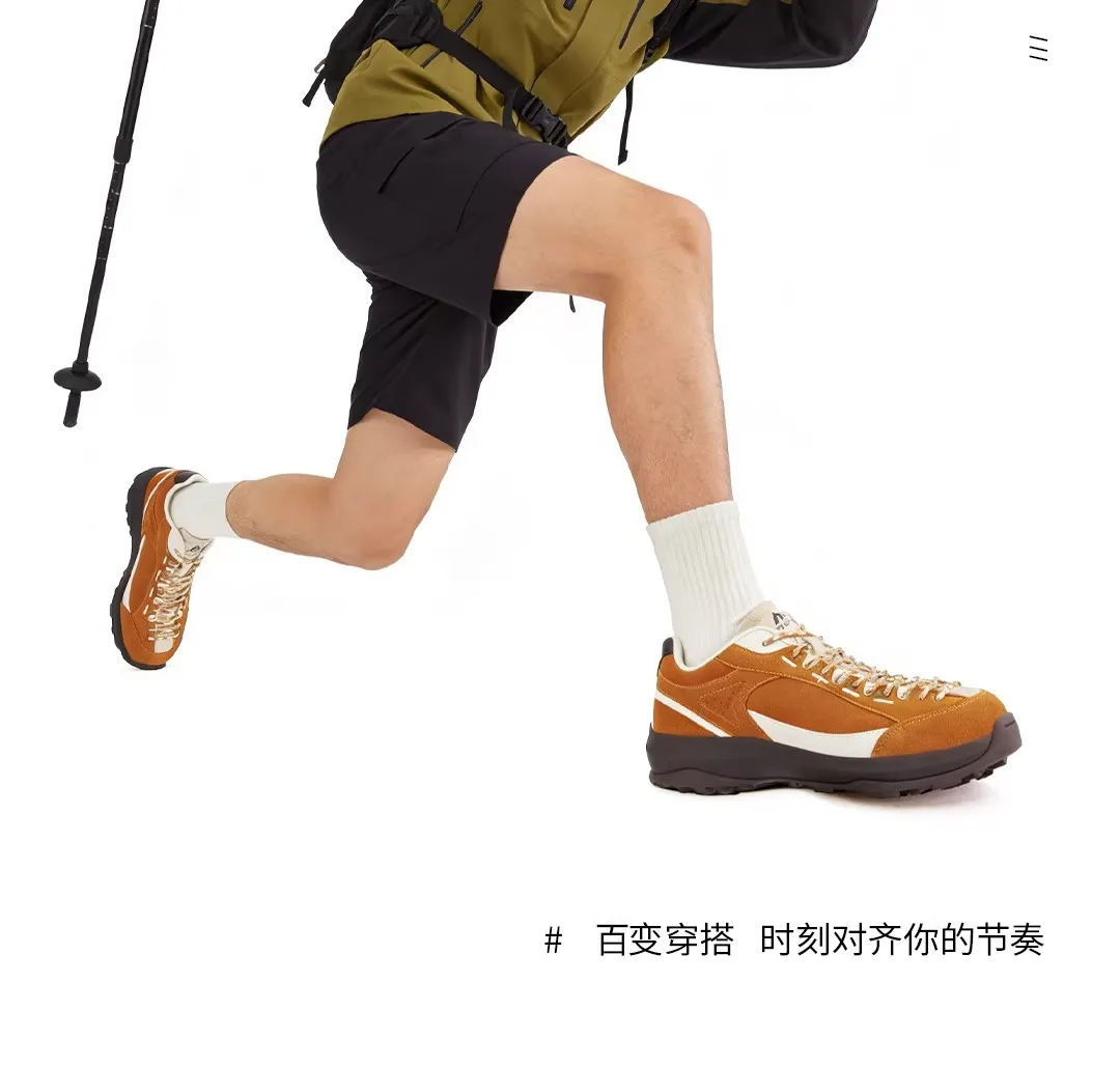 

New Trendy Men's and Women's Trail Running Shoes, Wide-Fit Outdoor Sneakers, Unisex Fitness Shoes, Non-Slip Walking Sneakers