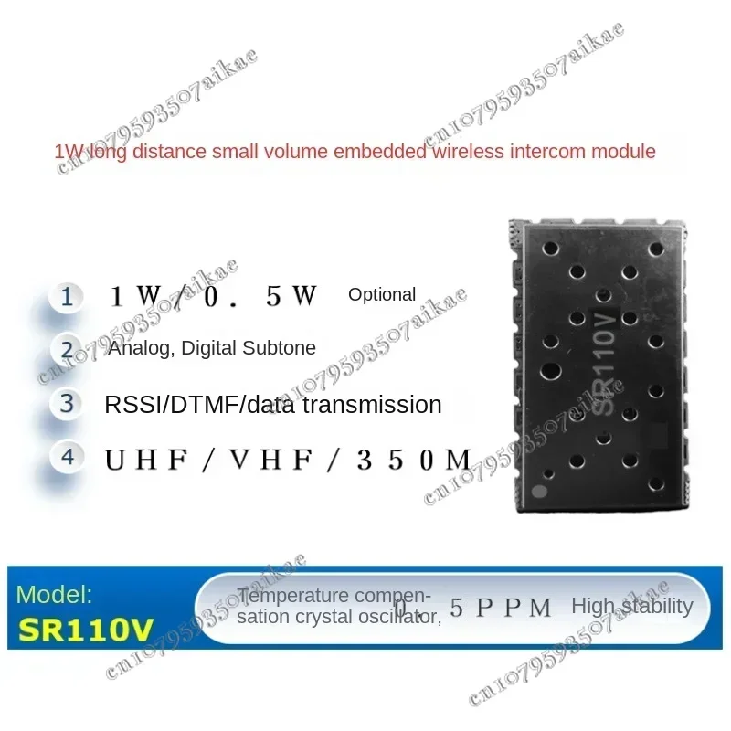 Módulo De Transmissão De Dados De Intercomunicador De Voz Sem Fio, Transceptor, SR-FRS-1WV SR110V, 136M-174M