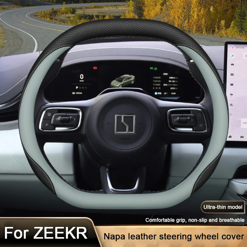 

For Zeekr 001 ZEEKR 007 7X 009 2024 2025, Car Steering Wheel Cover Case Splicing Leather Sport Styling Interior Auto Accessories