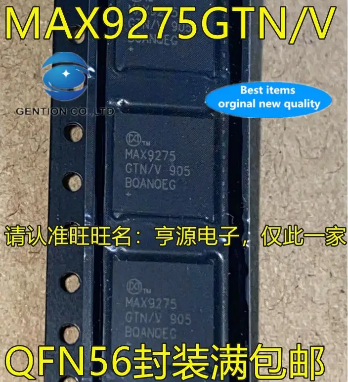 

5 шт. 100% оригинальный новый MAX9275 MAX9275GTN/V QFN56 интегральная схема интерфейсный чип сериализатора