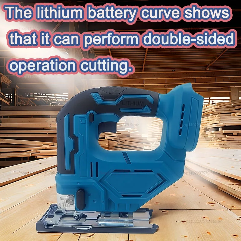 

Brushy Cordless Electric Jig Saw Portable 18V Lithium Power Saw Multi-Function Curved Cut Carpenter Tool for Wood Metal Plastic