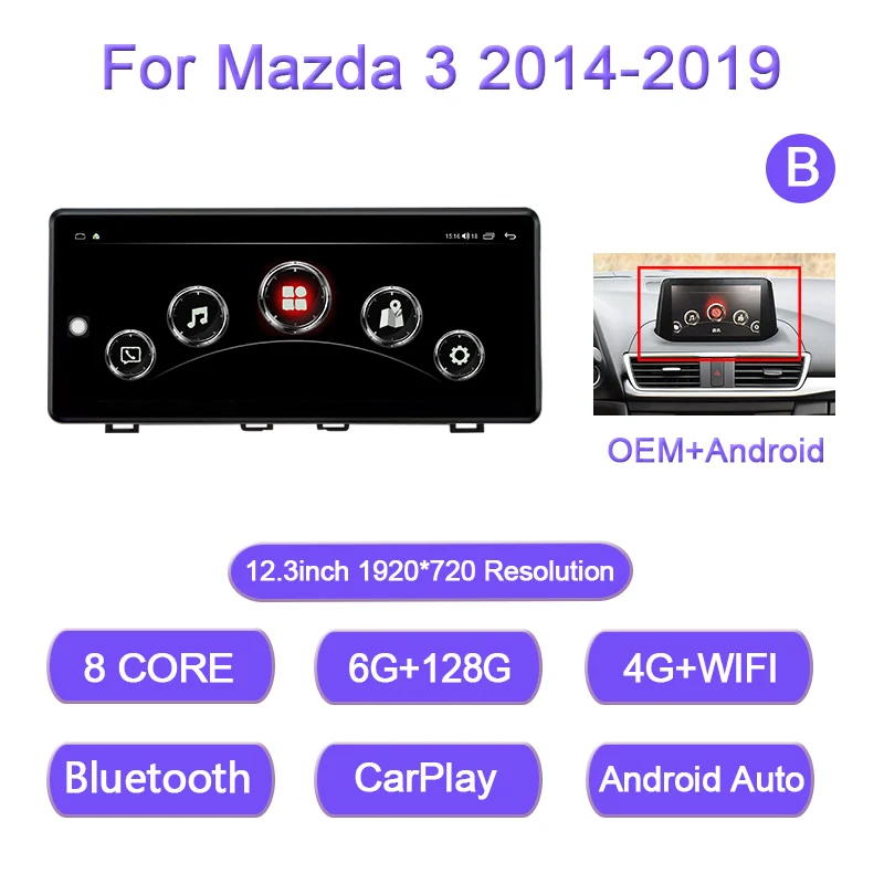 12,3 inch/10,25 inch autoradio voor Mazda 3 2014-2019, dual-systeem multimediasysteem, Android 15 Octa Core 8GB+256GB GPS 4G WIFI