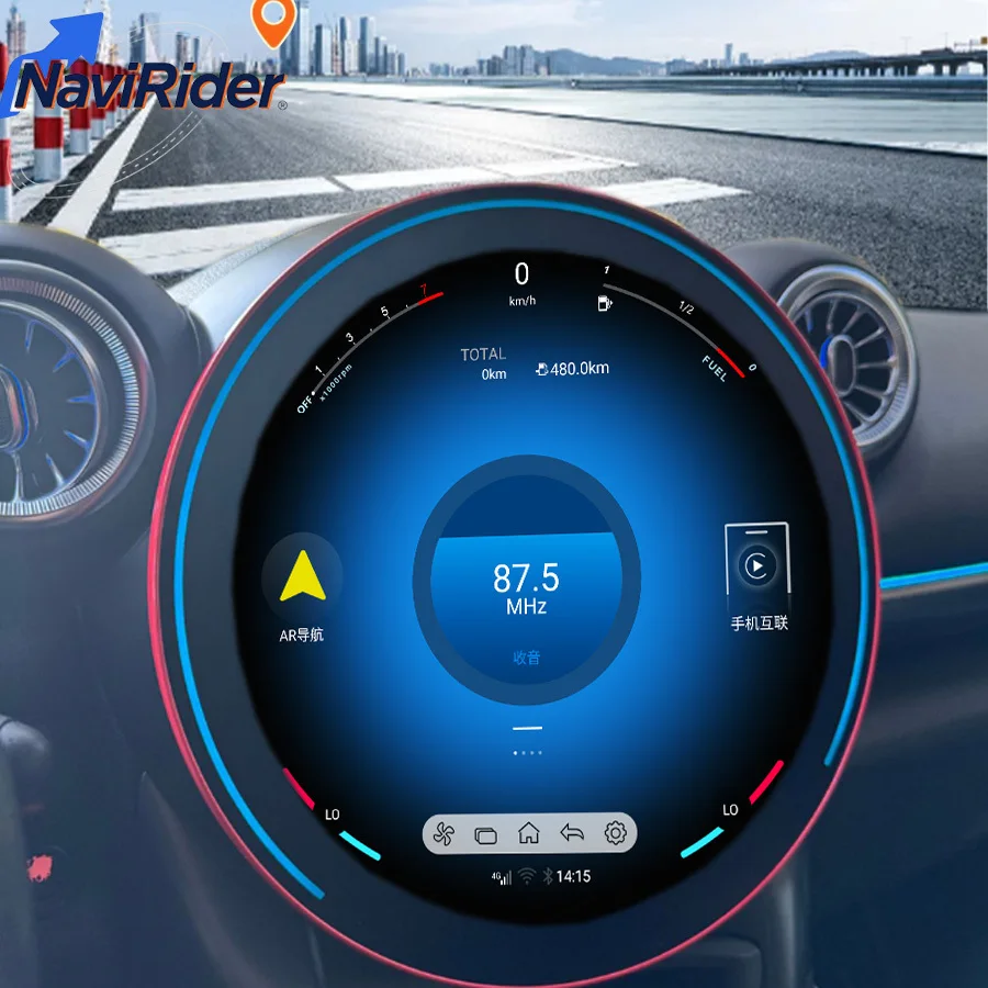 Estéreo Android de 11.8 Pulgadas para BMW Mini One Cooper R60 R54 R55 R56 Peaceman Mini Clubman 2007-2014, Navegación GPS, Multimedia, Carplay