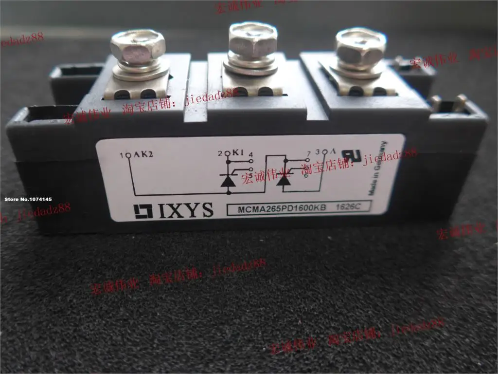

MCMA265PD1600KB IGBT power module