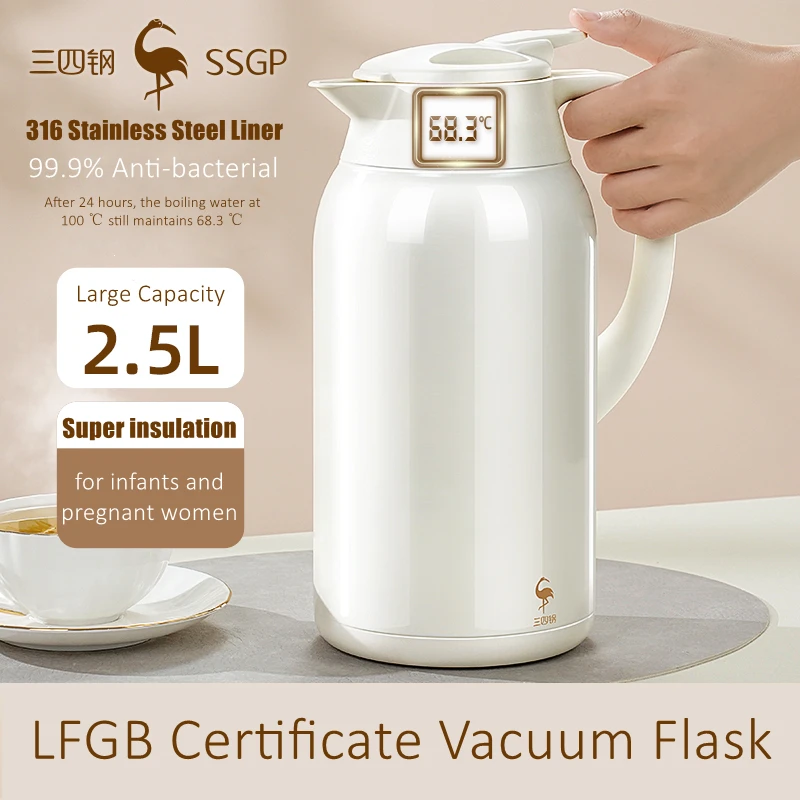 LFGB Certificate 99.99% Anti-bacterial 316L Stainless Steel Vacuum Flask Long Last Insulating Family Kitchen Kettle Thermos