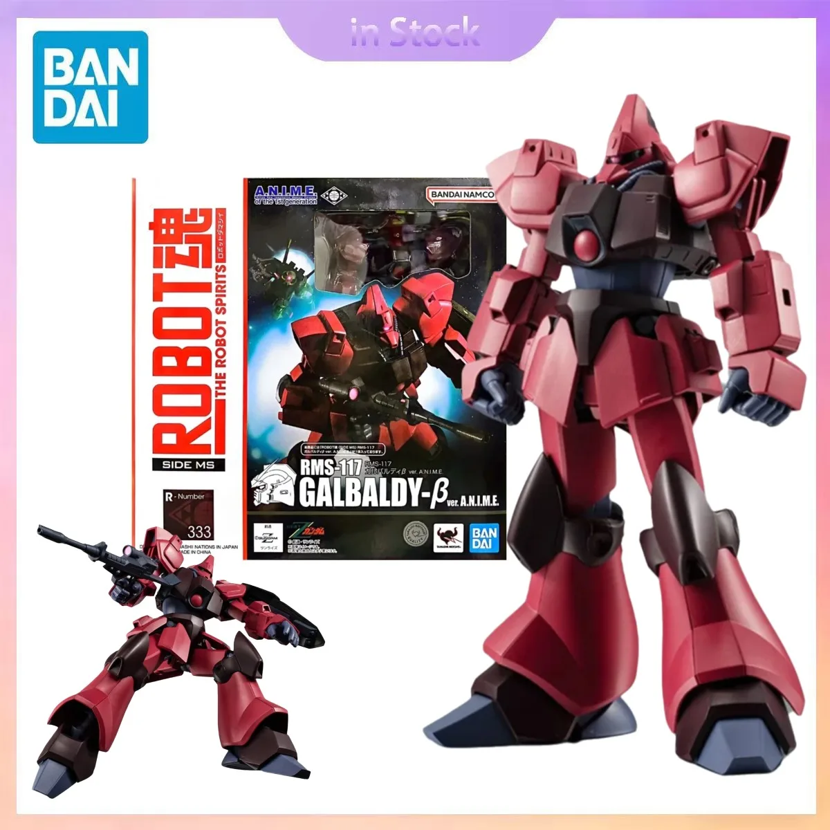 Originele Bandai Echt Op Voorraad De Robot Spirits RMS-117Galbaldy-β Gundam Anime Collection Action Figure Model Kits Speelgoed Geschenken