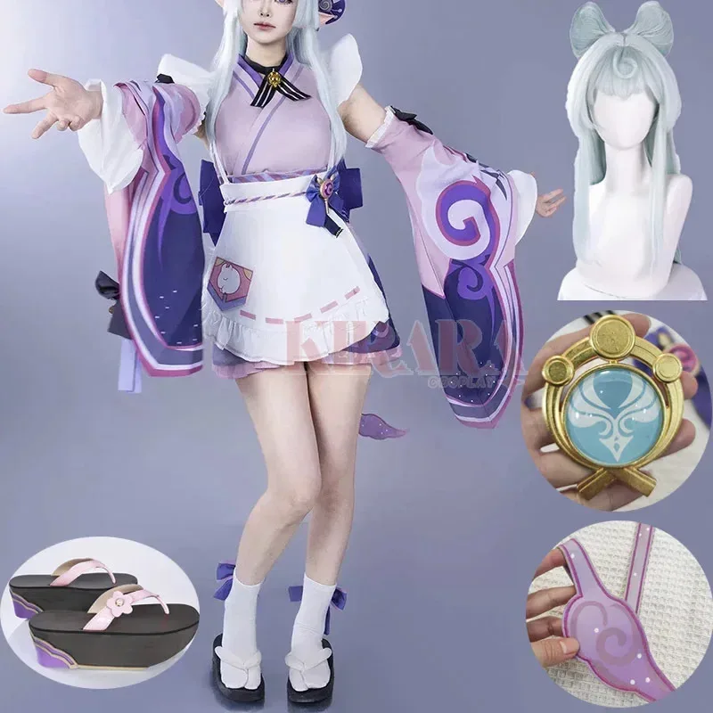 

Yumçouki Mizuki Косплей Костюм Game Impact Косплей Парик для женщин Платье горничной Обувь Mizuki Одежда для ролевых игр