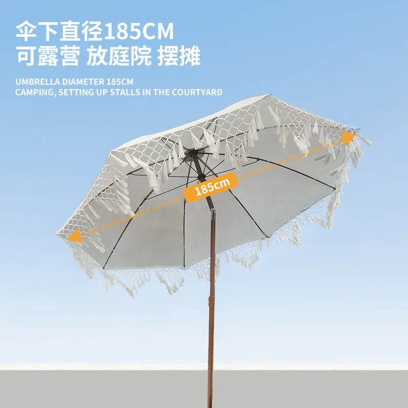 Seaside vacation beach umbrella courtyard   fringed   sun umbrella swimming pool sun protection terrace parasol