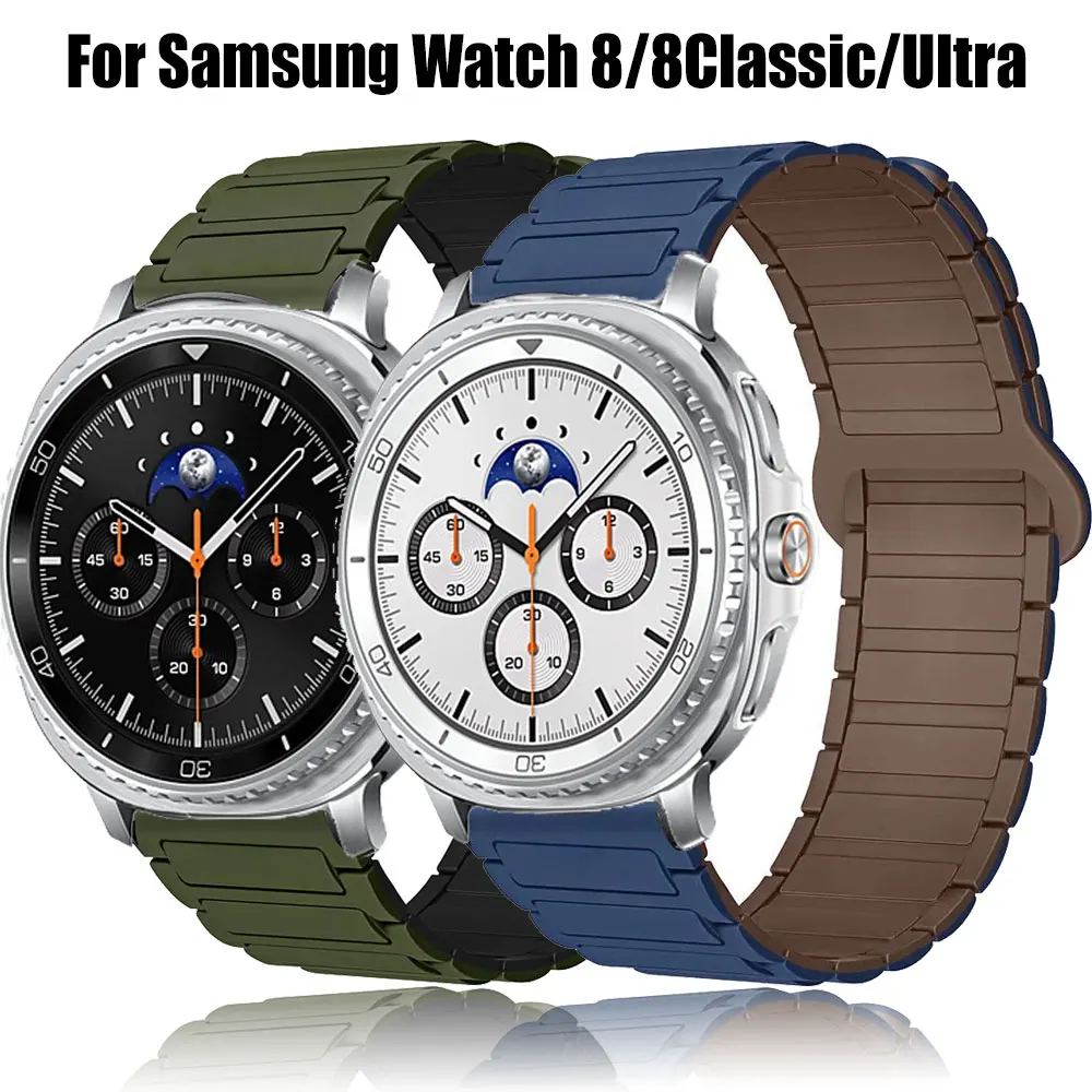 갤럭시 워치 8 40 44mm 8 클래식 46mm 마그네틱 코레아용 스포츠 팔찌, 삼성 워치 울트라 2 2025 47mm 실리콘 시계줄