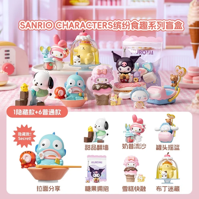 

Sanrio Family Colorful Food Fun Series Peripheral Blind Box Ornaments Gift Pacha Dog Merlot Ti Culomi Cinnamon Dog