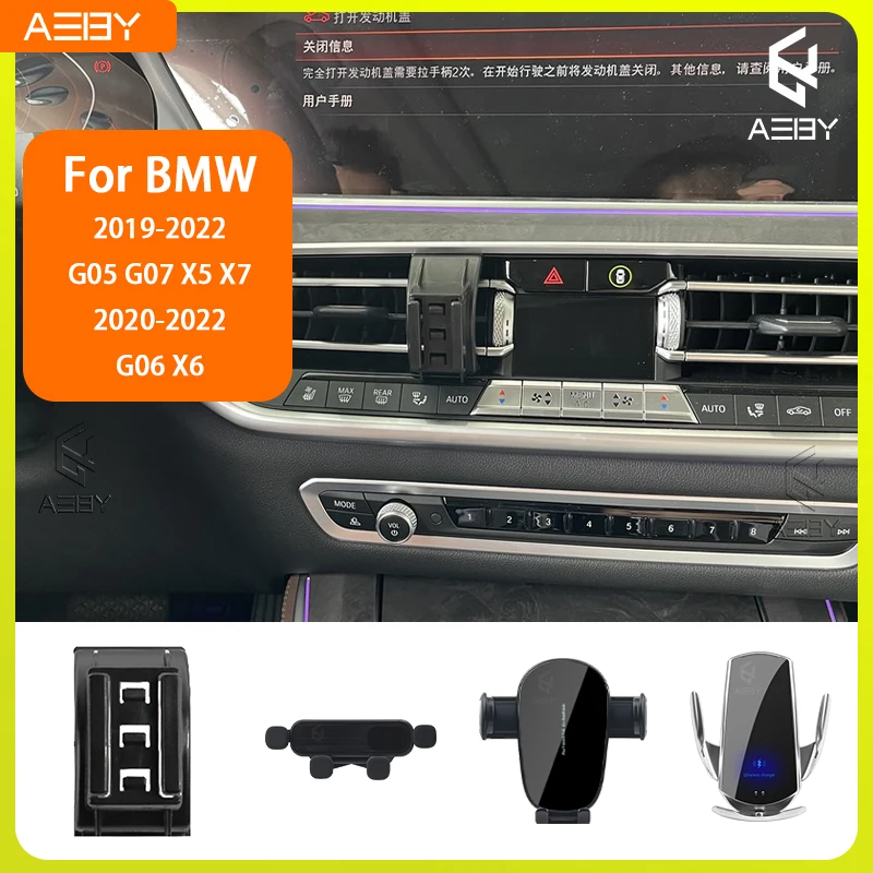 Für BMW X5 X7 G05 G07 2019-2022 X6 G06 2020-2022 Handyhalterung Auto-Mobiltelefon-Halterung Spezielle Halterungsbasis Kabelloses Ladestativ