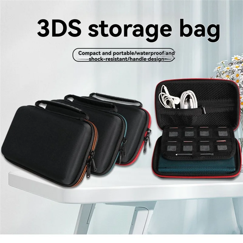 【B74A】Game Console …