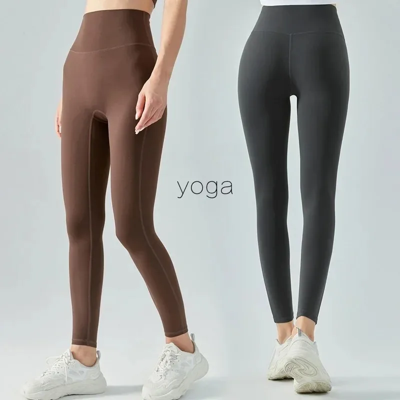 Yoga High-waisted Abdominal Yoga Pants Peach Butt Lift Running Skinny Pant Workout Gym Lifting Tights Fitness Sports