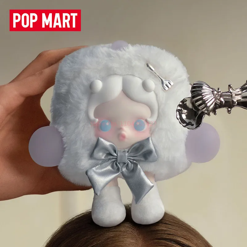 

POPMART SKULLPANDA The Feast Begins Series Mini Bag The Run Away of Sugar Cubes Blind Box Bag Mystery Box Doll Cute Girl Bag