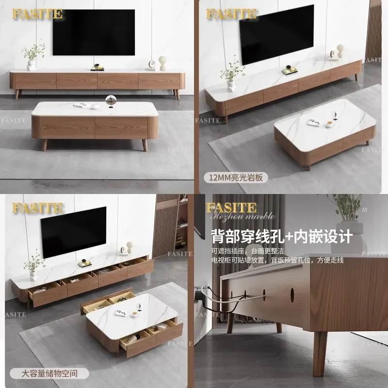 For Living Room Nordic Style Slate Walnut TV Cabinet and Coffee Table Combo Modern Simple Floor to Ceiling High Footed
