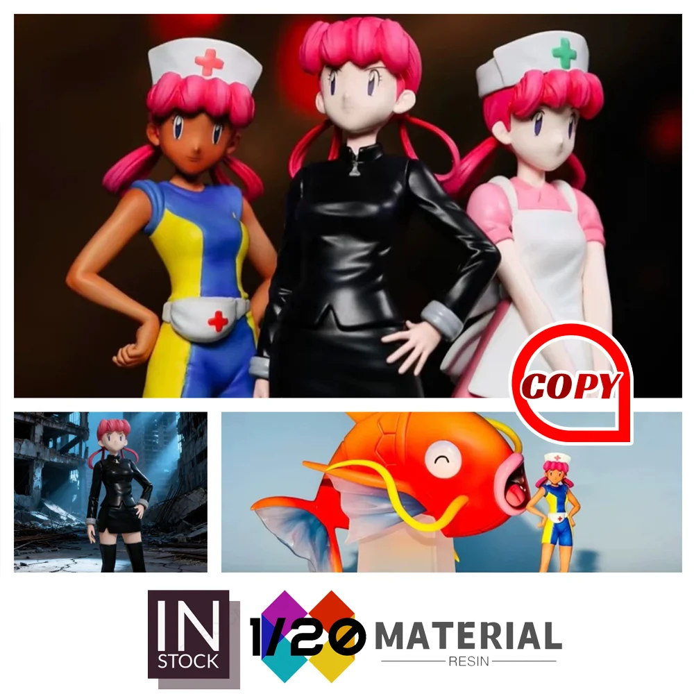 [In Stock]1/20 Resi… - image