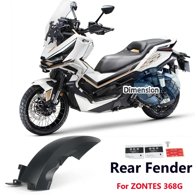 

For ZONTES 368G G368 368 G Motorcycle Accessories Rear Wheel Hugger Mudguard Fender Mudflap Splash Guard Fender Protector Cover