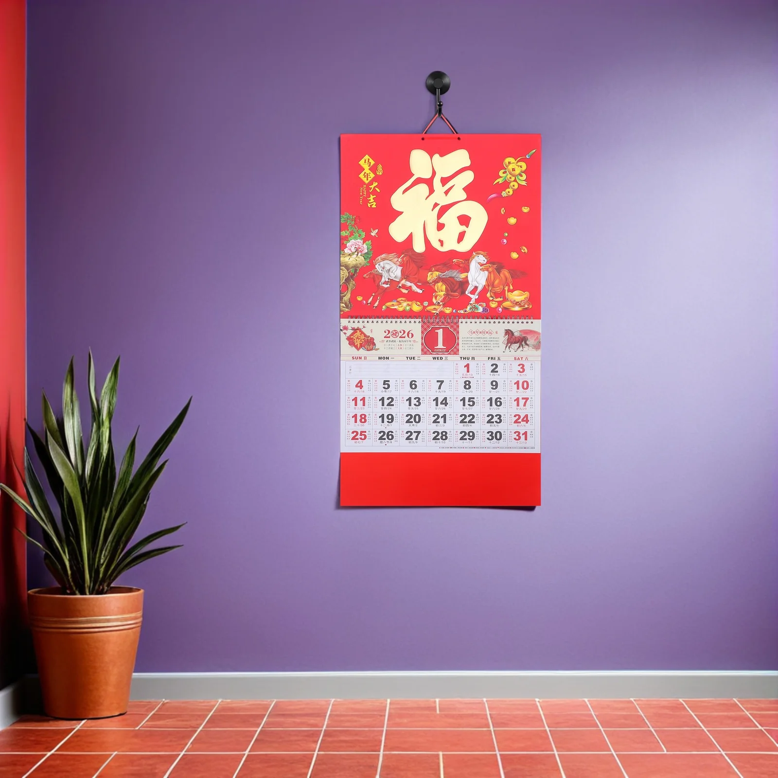 

Chinese Lunar Calendar Year of Horse Gold Foil Fu Charm Vintage Wall Hanging Decor Spring Festival Home Office Planner