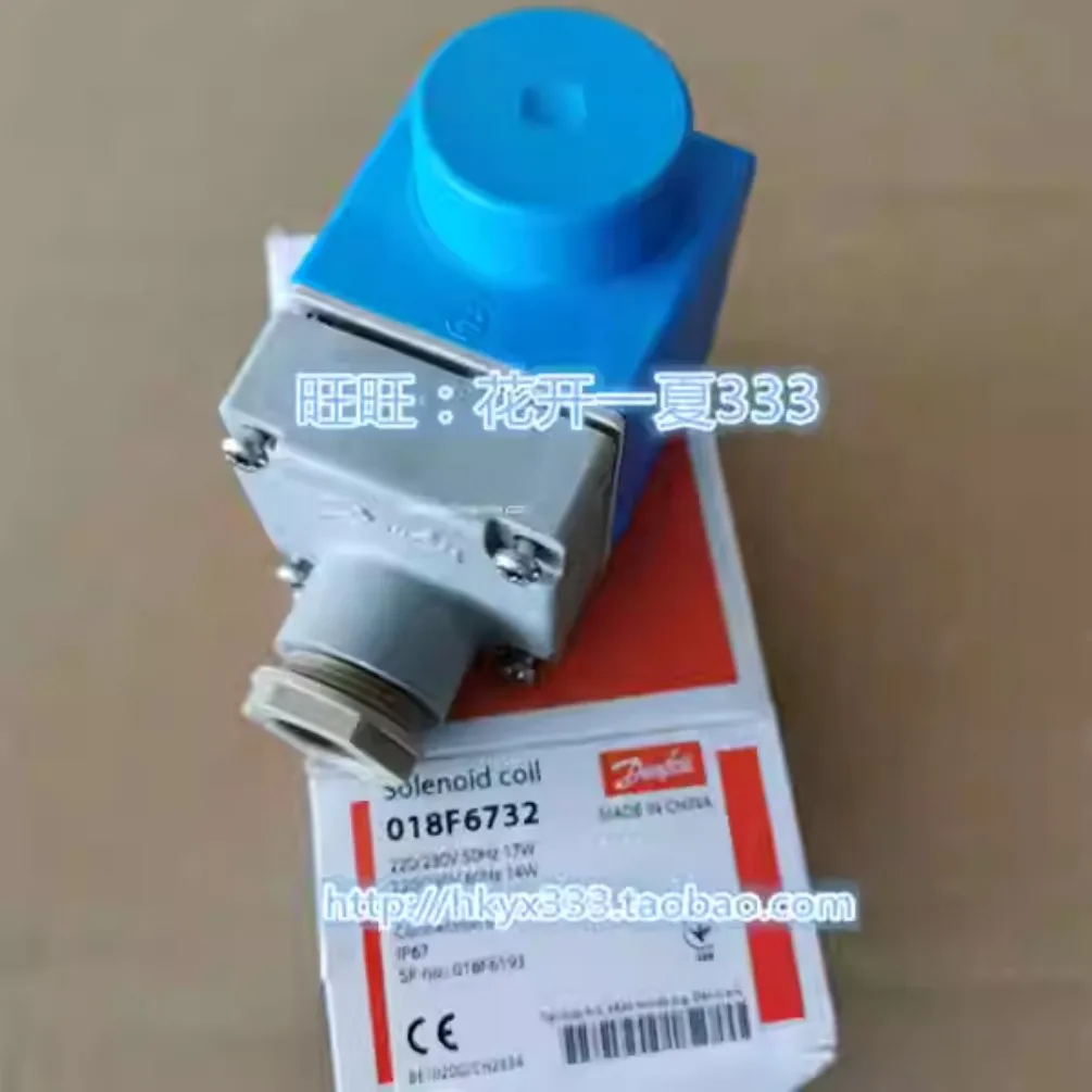 new-for-danfoss-valve-coil-018f6732