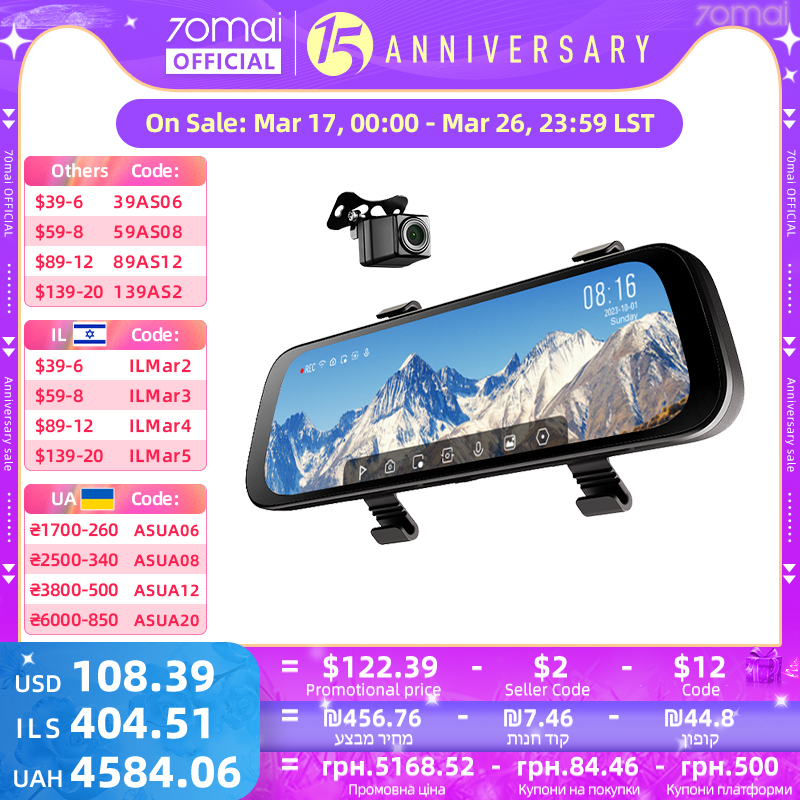 70mai Rearview Dash Cam S500 9.35'' Touch Screen 70mai S500 Car DVR 3K Super Capacitor Dual-Channel HDR Voice Control 24H Park