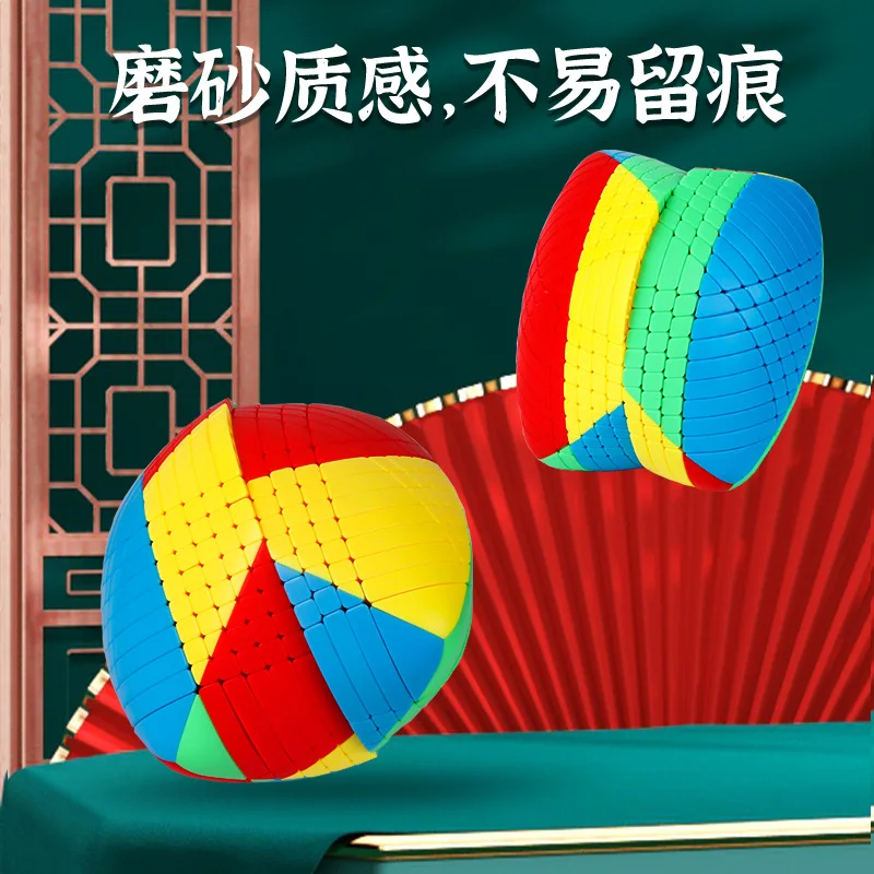SengSo 10x10 Zongzi Cube 9x9 8x8 الهرم مكعب السلس وليس Laggy 234567 غير النظامية عالية صعوبة لعبة تعليمية ألعاب متململة