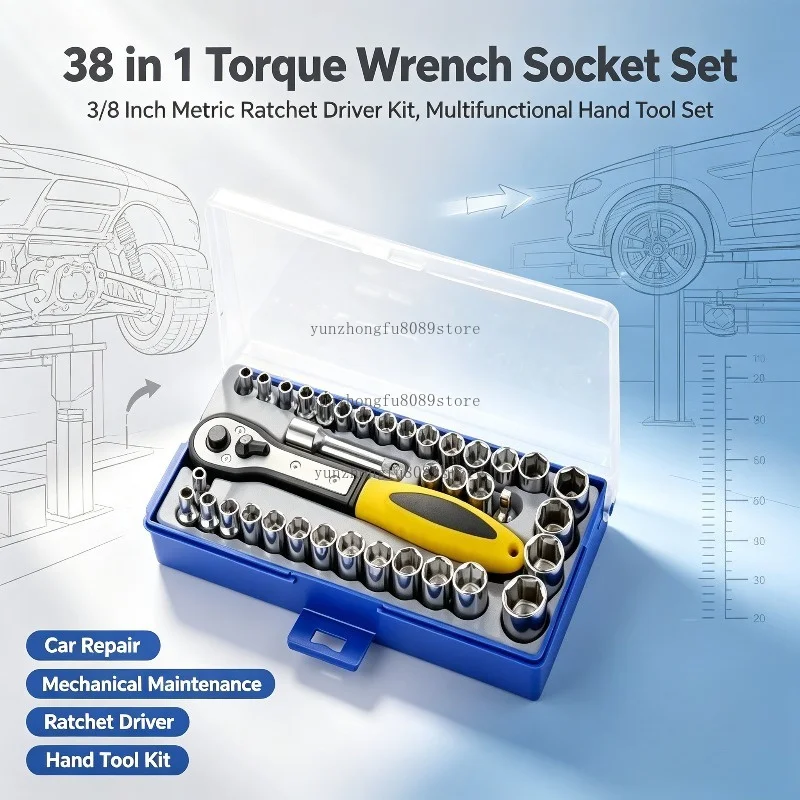 38 in 1 Torque Wrench Socket Set, 3/8 Inch Metric Ratchet Driver Kit, Multifunctional Hand Tool Set for Car Repair