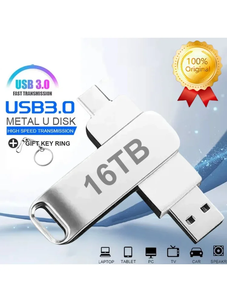 Pamięć USB 3.0 1TB 2TB 16TB OTG Pen Drive Szybki Dysk Flash Type-C z Prawdziwą Pojemnością Metalowy Pendrive do Telefonu i Komputera — 2