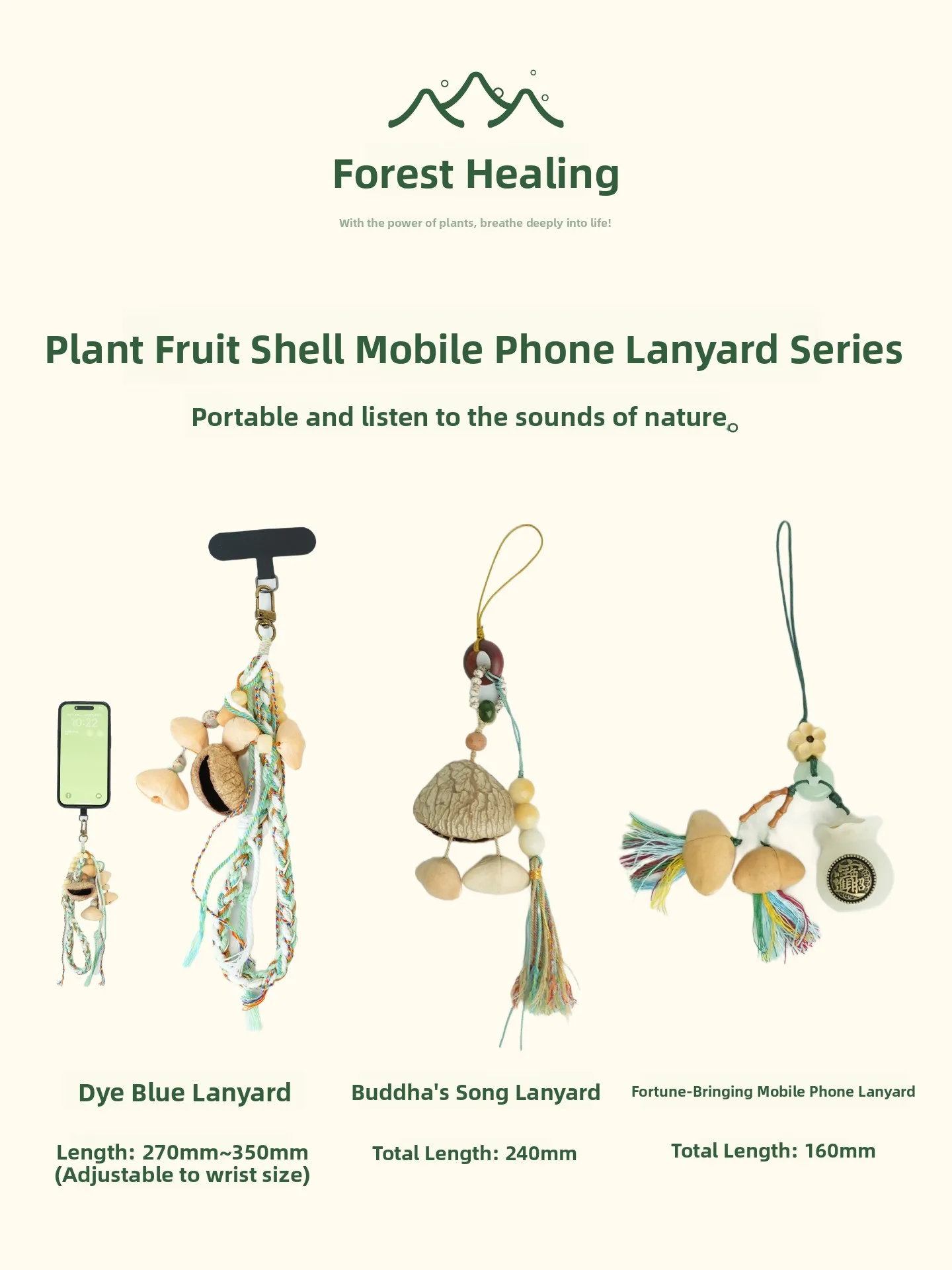 Menshino Plant  Mobile Phone Lanyard Handmade Crafted Fruit  Bell Healing Pendant Creative Home Decoration Accessories