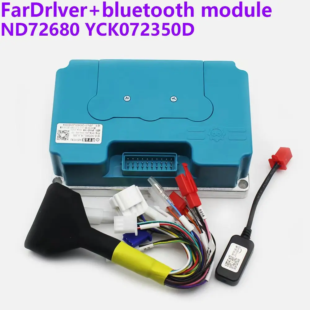 

Nanjing Fardriver ND72680 YCK072350D 350A DC sine wave electric scooter scooter Bluetooth debugging programming motor controller