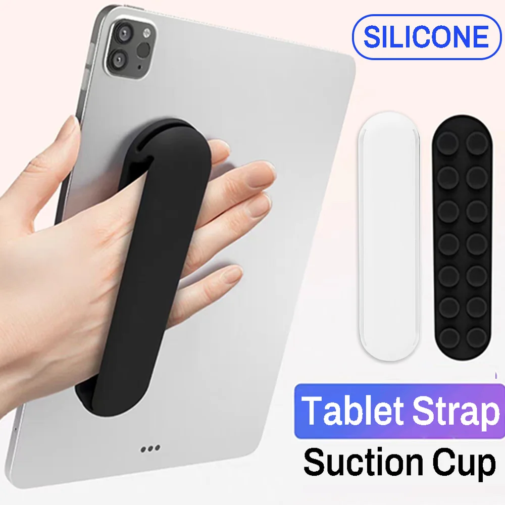

Силиконовый держатель для планшета на присоске, универсальный ремешок-браслет для использования одной рукой, подставка-держатель для планшета