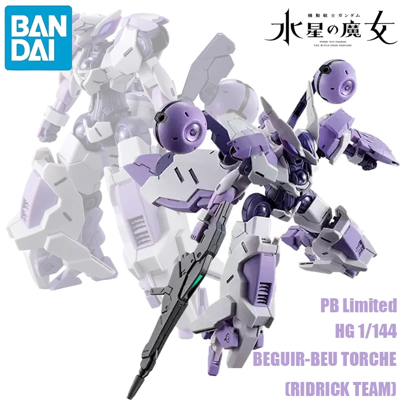 BANDAI PB Limited HG:TWFM 1/144 CEK-043LBK/CEK-043LBR Beguir-Beu Torche(Kenanji Avery Team) / Torche(Ridrick Kruger Team) Gundam