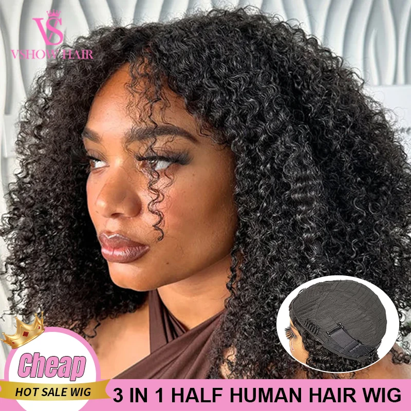 Vshow 3 In 1 Half W… - image