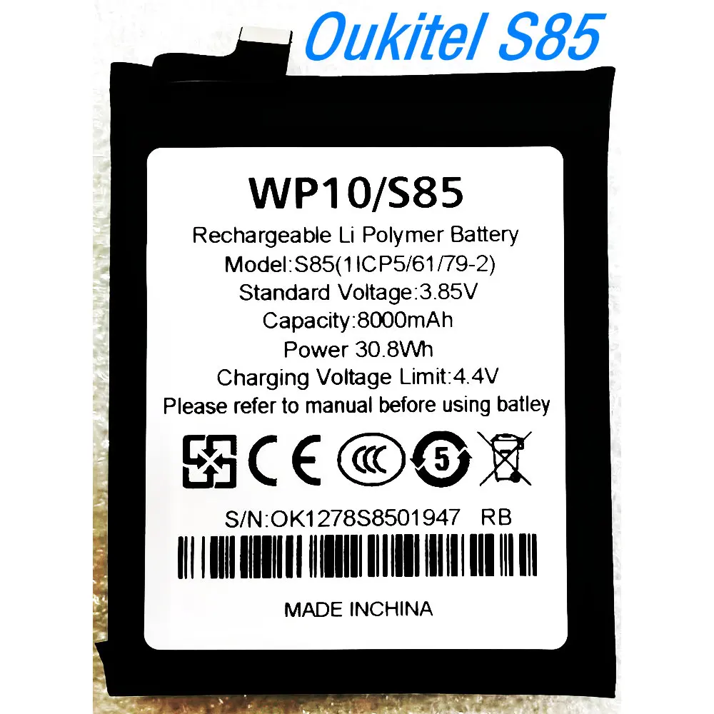 

3.85V 8000mAh 30.8Wh High Quality S85 Li-ion Polymer Battery for Oukitel WP10 6.67 Inch Mobile Phone 1ICP5/61/79-2