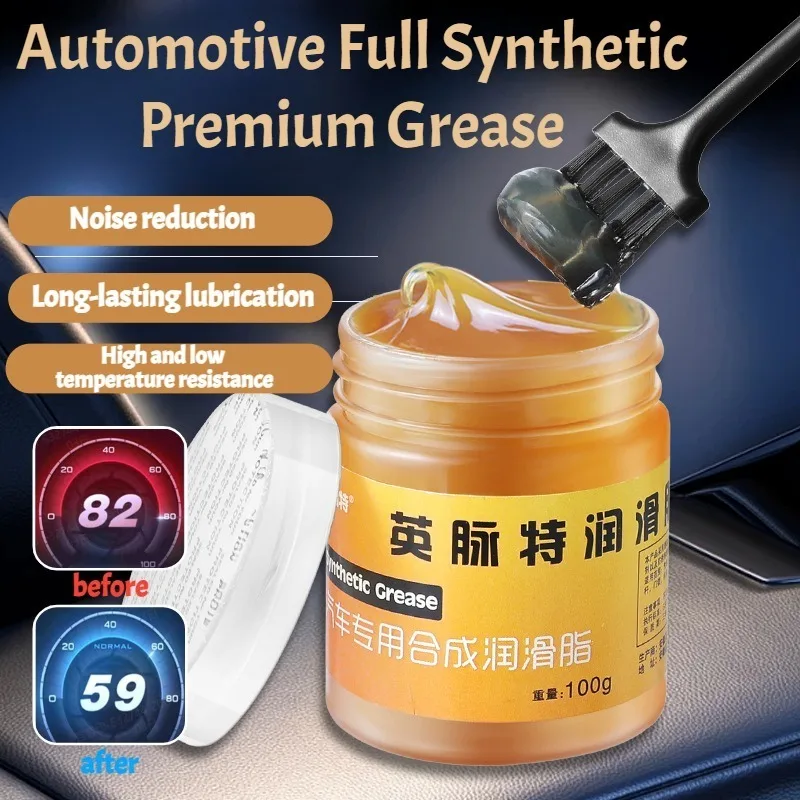 Automotive Door Lubricant Super Grease Effect Protective Lubricant Hinge Rust Removal Lubricant