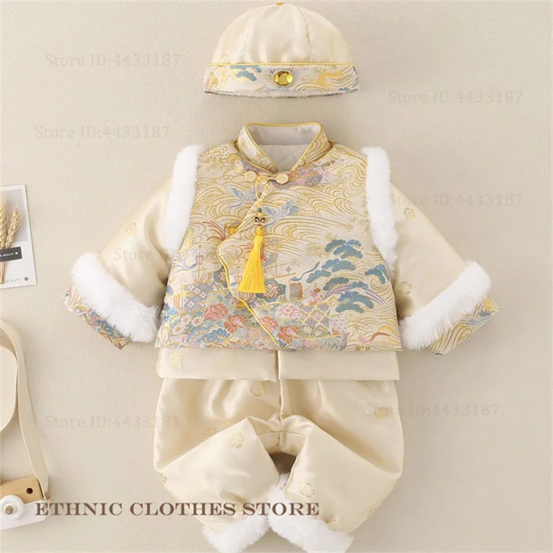 الأولاد طفل مائة يوم تانغ دعوى رشاقته أفخم الديباج Hanfu مجموعة الخريف الشتاء سنة واحدة الزي زي التصوير الملابس