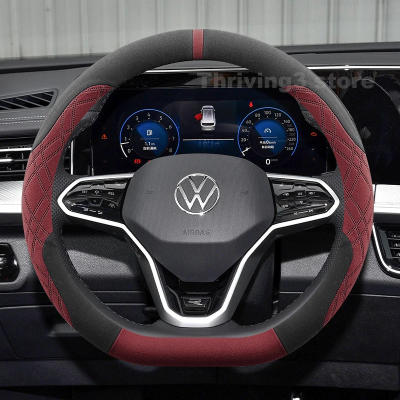 suede Two‑tone color steering wheel cover Steering Wheel Cover For Volkswagen Golf Mk8 Tiguan Passat Arteon T‑Roc ID.3 ID.4 ID.7