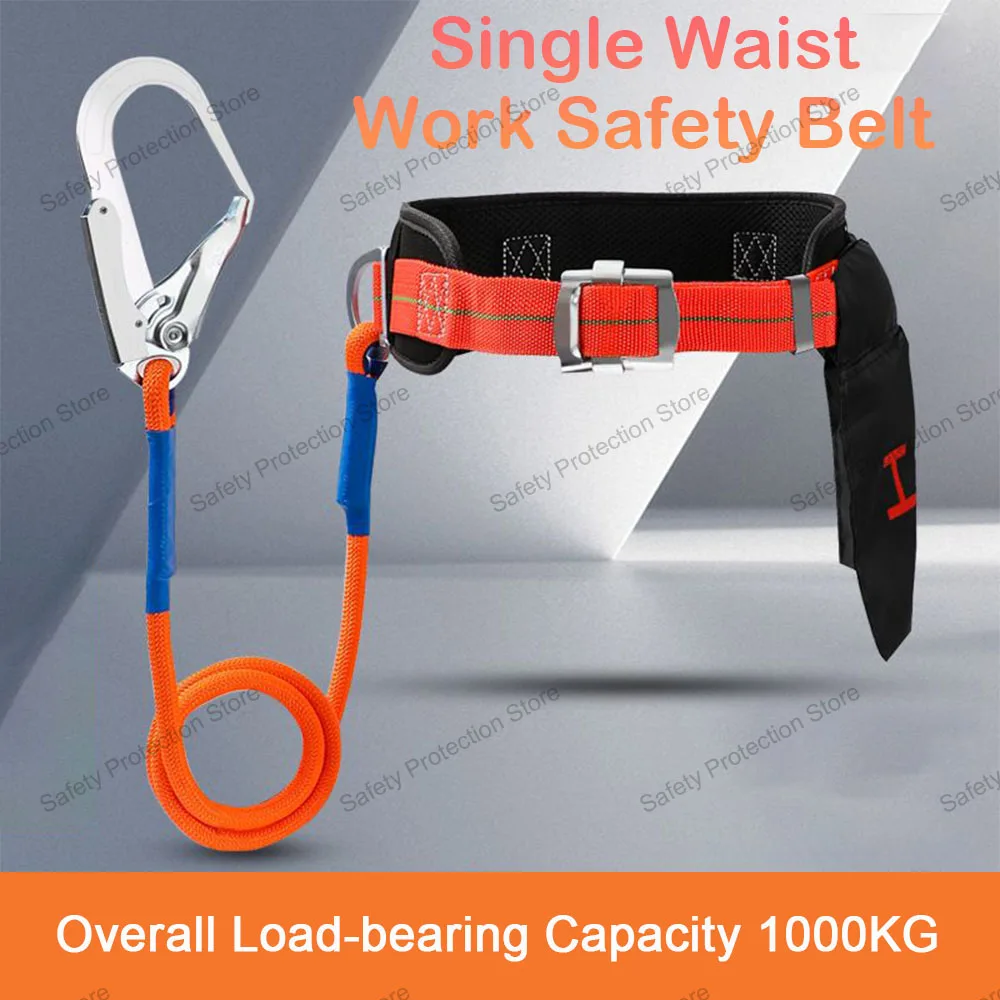 Single Waist Work Safety Harness High-altitude Safety Belt Rope Outdoor Climbing Electrician Construction Protective Equipment