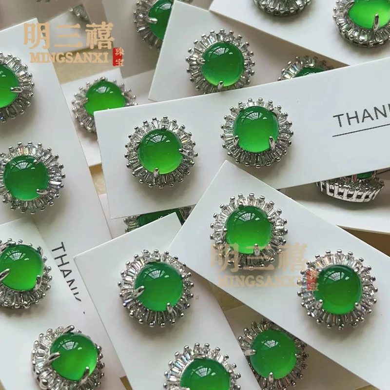 

Натуральные высококачественные женские серьги из халцедона, императорского зеленого агата и нефрита, элегантные украшения для ушей.