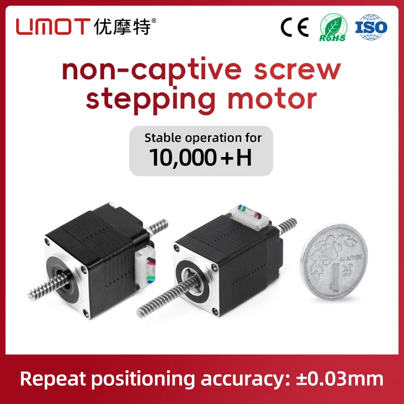 

UMOT DC Micro 20*25/20*30 мм NEMA8 Неемковый винтовой шаговый двигатель сквозного типа с линейной длина винта 50/70 мм Tr3.5*2.4 9N/18N