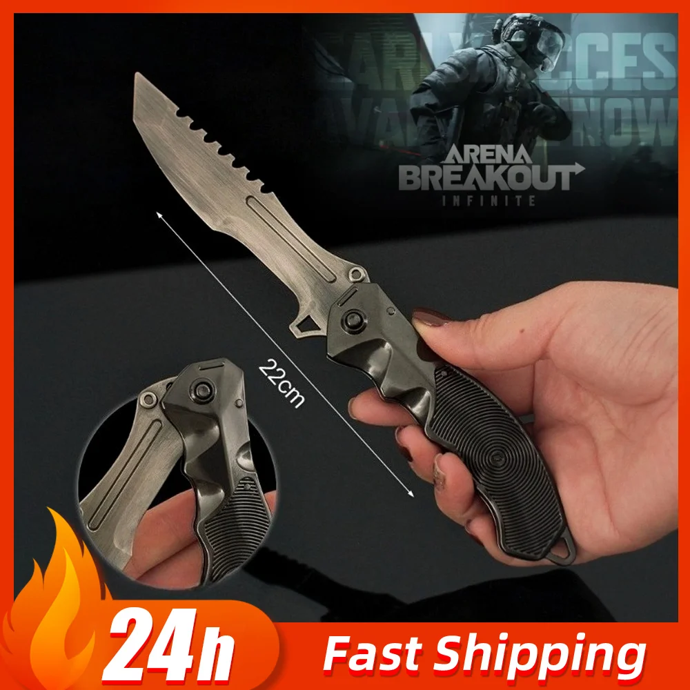 لعبة اندلاع الساحة سكين قتالي محيطي نسخة قابلة للطي أسلحة معدنية عالية الجودة نموذج حلية لعبة للأولاد قابلة للجمع هدية