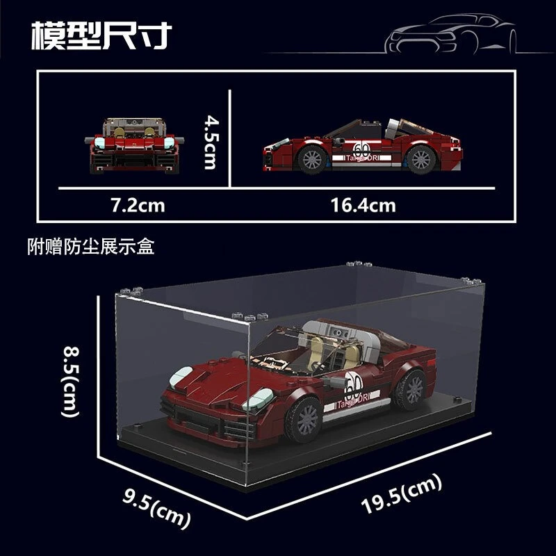 قالب الملك سلسلة المركبات الفاخرة 27060 سرعة سيارة رياضية نموذج بنة عدة تجميع الطوب لعبة الحلي طفل هدية باردة