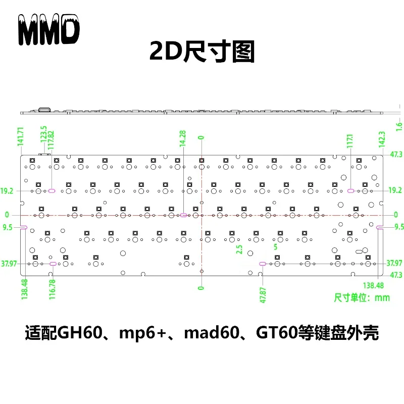 Magnetic Switch Keyboard PCBA Suitable for GH60 Mp6+ Mad60 GT60 Keyboard Customized Office E-sports Game Keyboard Accessories