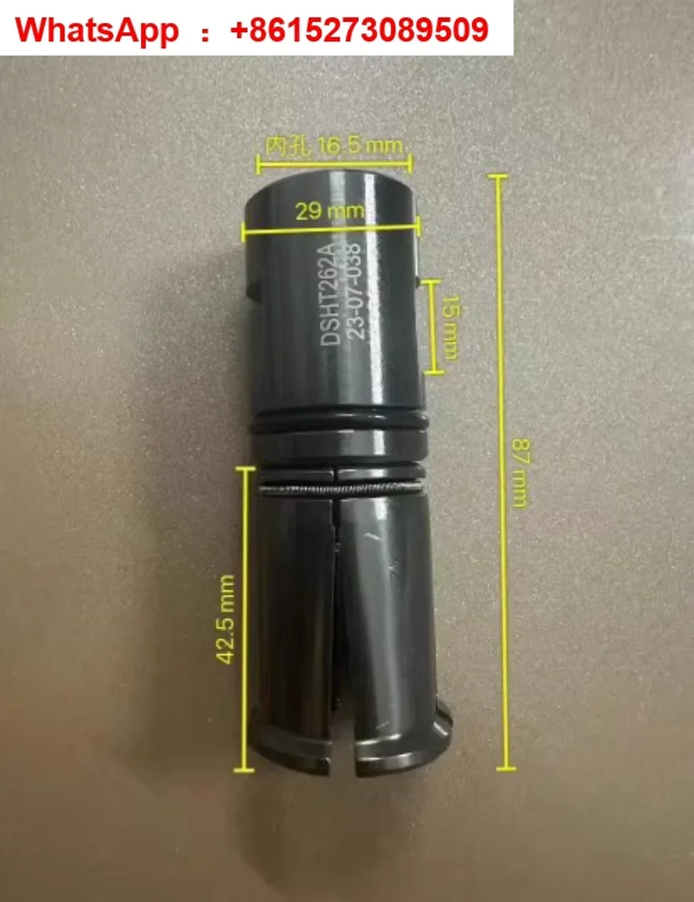 Apply To Small Japa…